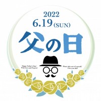 2022年6月1…