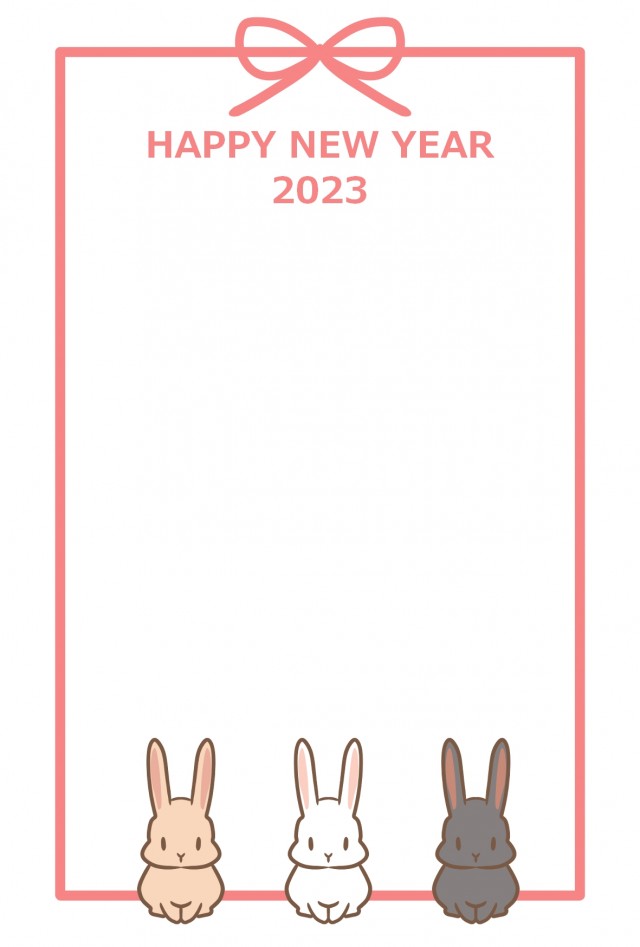 3羽うさぎとりぼんの23年年賀状素材 無料イラスト素材 素材ラボ