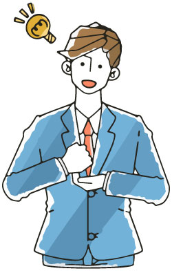 アイデアを閃いたスーツ姿のビジネスマンの男性のイラスト