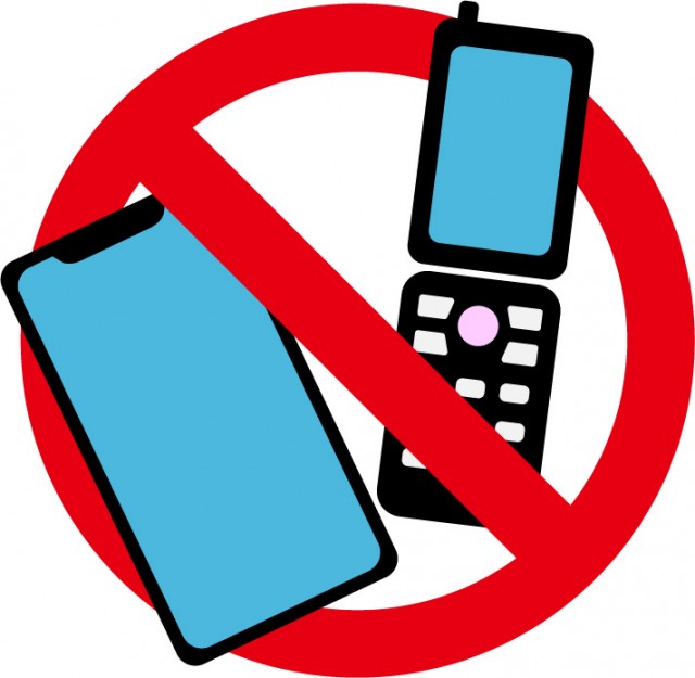 携帯電話とスマートフォンの使用禁止 無料イラスト素材 素材ラボ