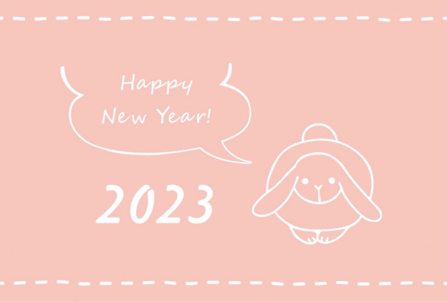 23年用 ロップイヤーウサギの年賀状 ピンク 無料イラスト素材 素材ラボ