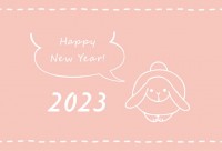 2023年用・ロ…