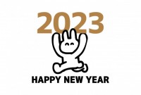 年賀状　2023…