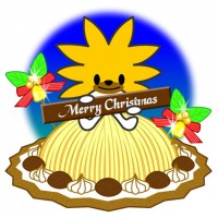 クリスマスケーキ…