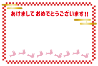 １イラスト 提灯文字 おうち縁日 無料イラスト素材 素材ラボ