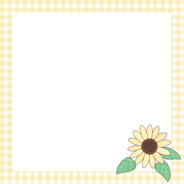 ヒマワリの花とチェック柄のフレーム 正方形 黄色 夏のイラスト 透過png 無料イラスト素材 素材ラボ ヒマワリの花とチェック柄のフレーム 正方形 黄色 夏のイラスト 透過png 無料イラスト素材 素材ラボ