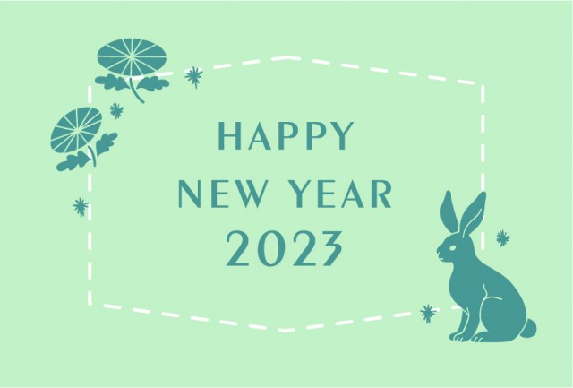 2023年用・リアルなウサギと花の年賀状