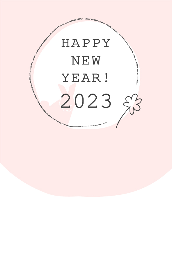 2023年用・手描きの花とウサギの年賀状（ピンク）