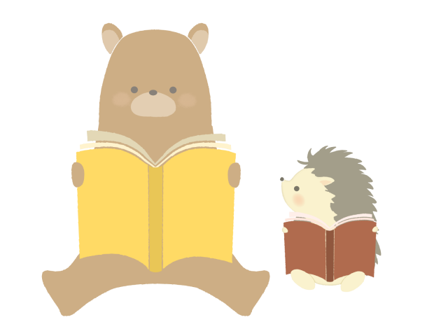読書の秋 本を読むクマとハリネズミのイラスト 無料イラスト素材 素材ラボ