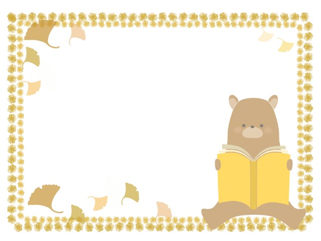 読書の秋 本を読むクマのフレームイラスト 無料イラスト素材 素材ラボ