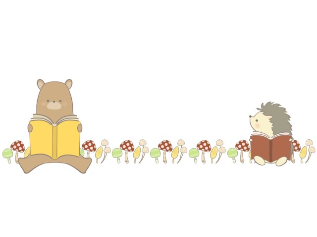 読書の秋 本を読むクマとハリネズミのラインイラスト 無料イラスト素材 素材ラボ