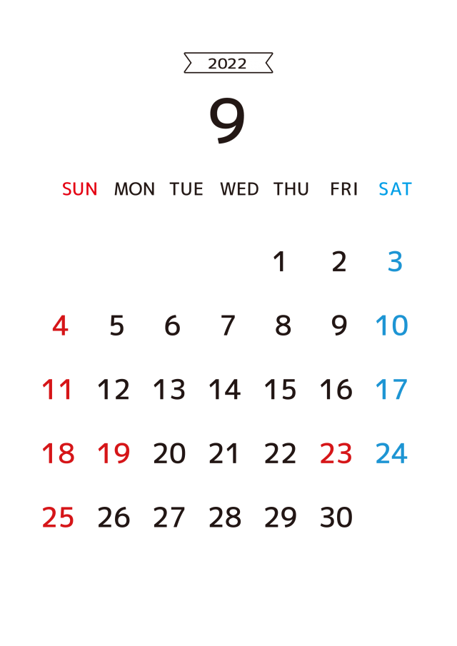 22年9月カレンダー シンプル 無料イラスト素材 素材ラボ