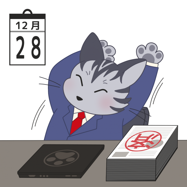 12月のイラスト 年末の猫 仕事納め 無料イラスト素材 素材ラボ