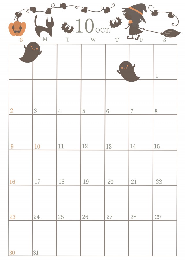 ２０２２年 １０月のカレンダー ハロウィン 無料イラスト素材 素材ラボ