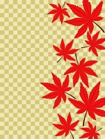市松模様と紅葉の…