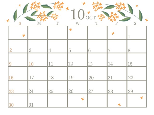 ２０２２年１０月のカレンダー（横）　キンモクセイ