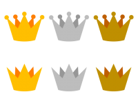 金・銀・銅の王冠…