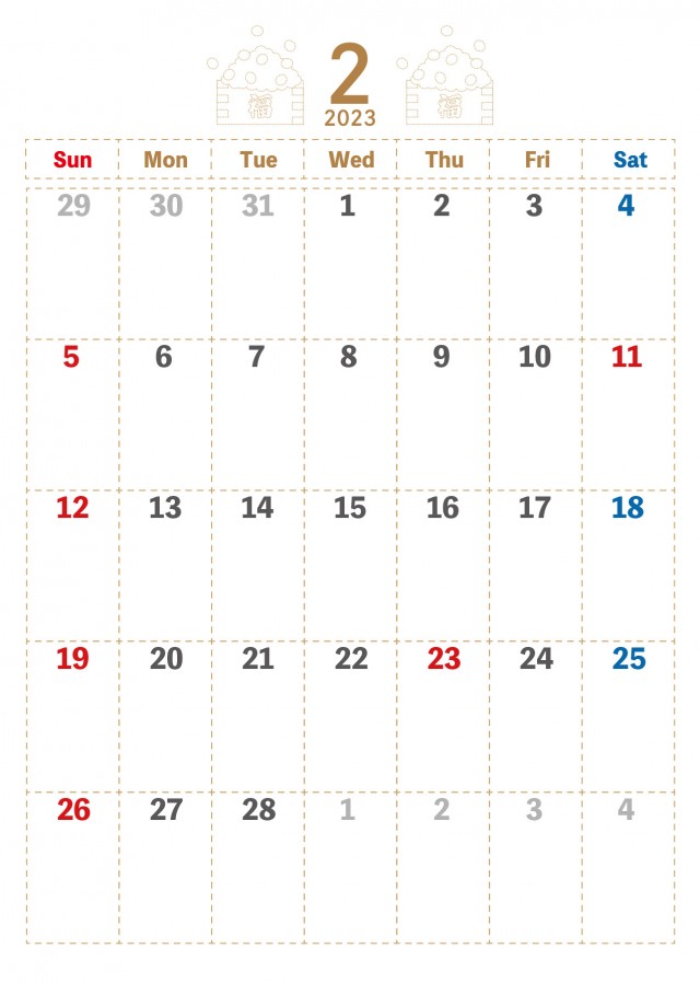 ドット線柄 23年2月 カレンダー 節分豆 縦 無料イラスト素材 素材ラボ