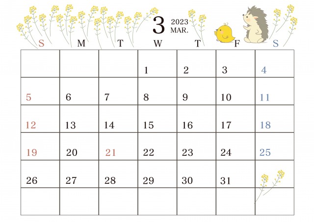 ２０２３年カレンダー３月 ハリネズミとヒヨコの一年 菜の花 無料イラスト素材 素材ラボ