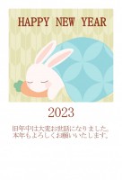 年賀状 2023…