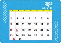 2023年7月カ…