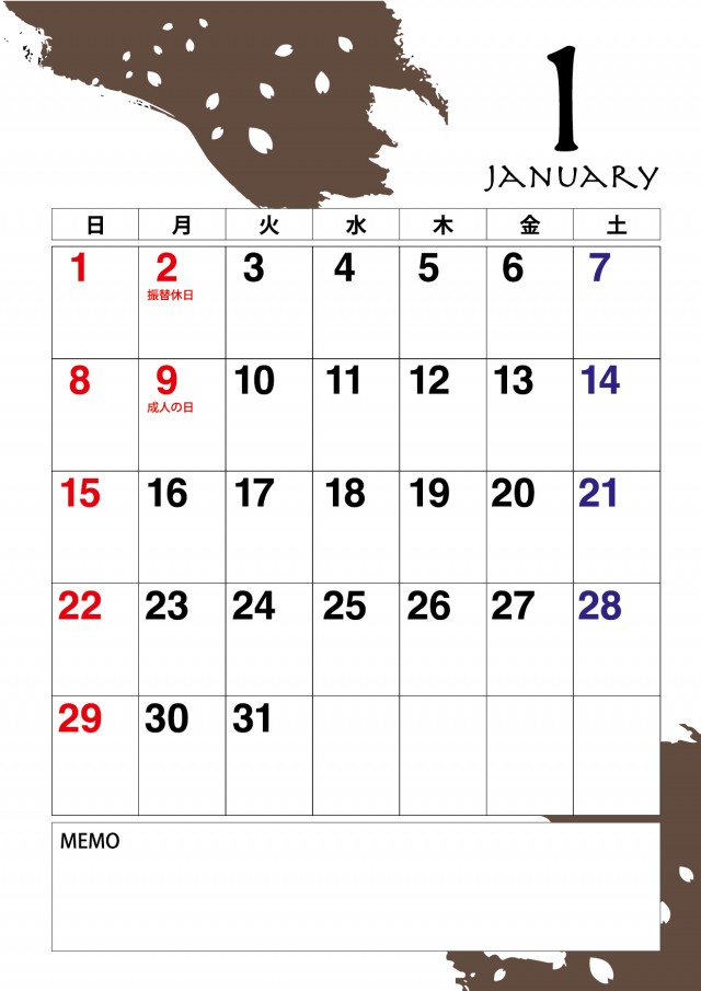 23年1月 月間カレンダー素材 縦型の筆柄の和モダンなかわいいカレンダー サイズ 無料イラスト素材 素材ラボ