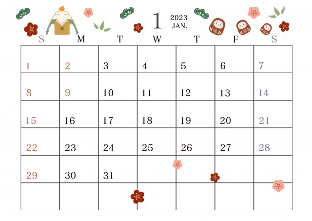 ２０２３年１月のカレンダー　１月の風景が描かれたカレンダー（お正月）