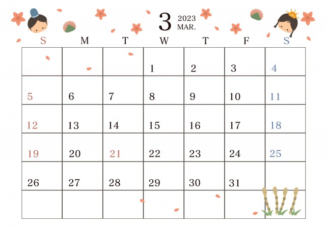 ２０２３年３月のカレンダー ３月の風景が描かれたカレンダー ひなまつり 無料イラスト素材 素材ラボ