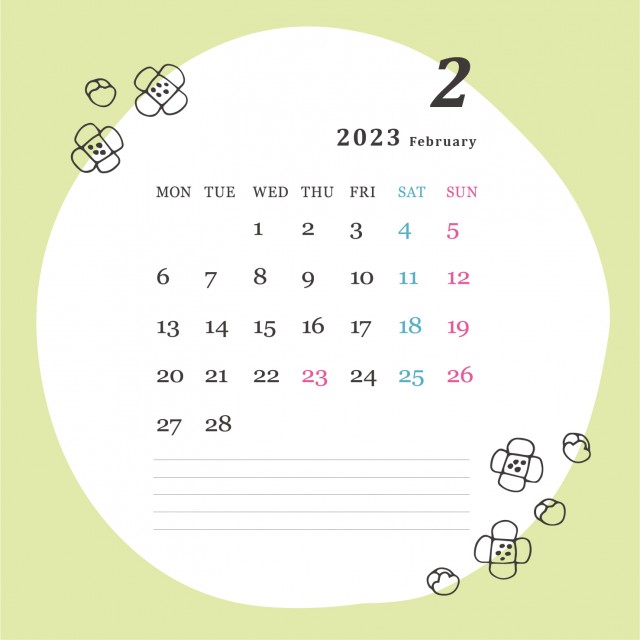 スクエア型の月間カレンダー（2023年・2月）