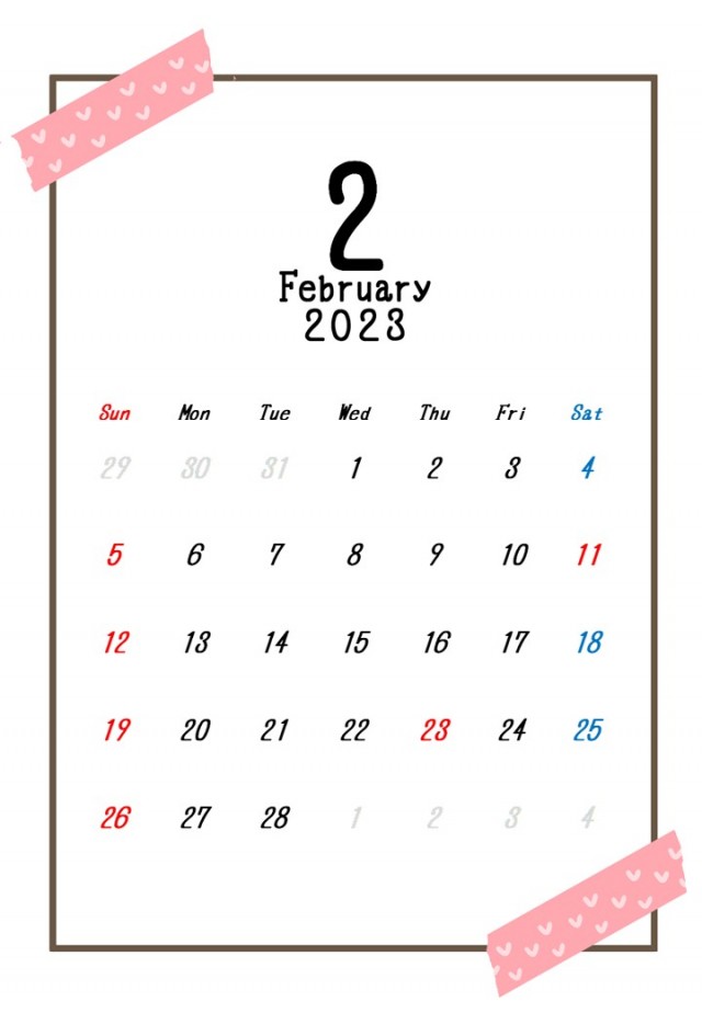 23年2月 メモ風のシンプルでおしゃれなカレンダー 無料イラスト素材 素材ラボ