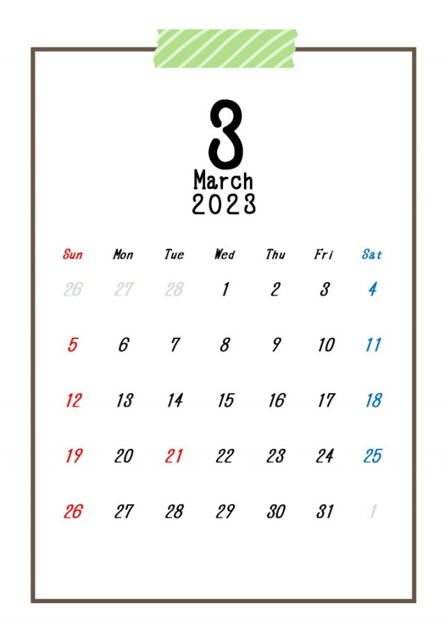 23年3月 メモ風のシンプルでおしゃれなカレンダー 無料イラスト素材 素材ラボ