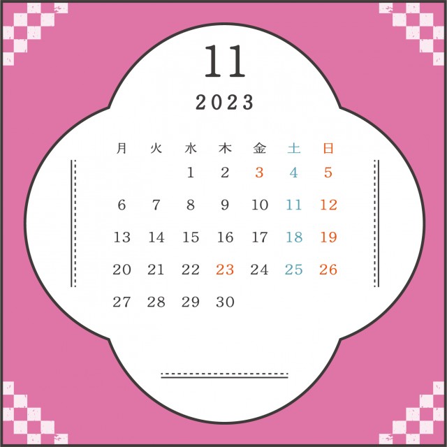 和風のスクエア型の月間カレンダー（2023年・11月）