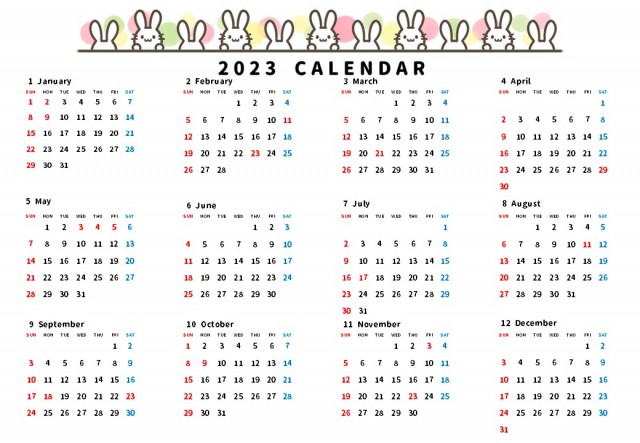 23年 干支のうさぎのファンシーな年間カレンダー 無料イラスト素材 素材ラボ