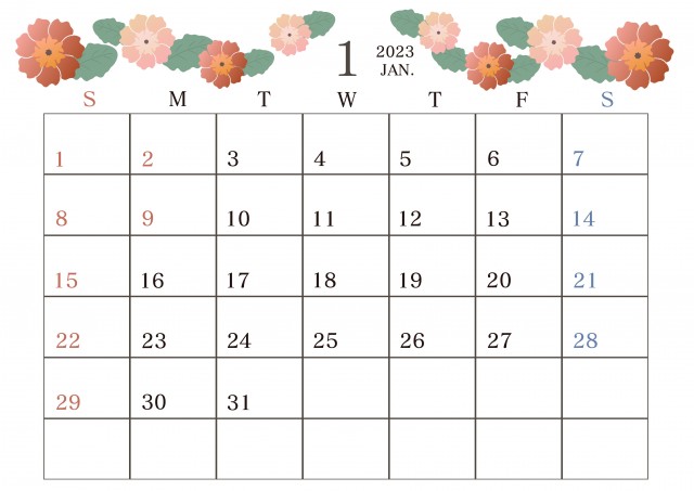 ２０２３年１月のカレンダー 季節の花のあるカレンダー プリムラ 無料イラスト素材 素材ラボ