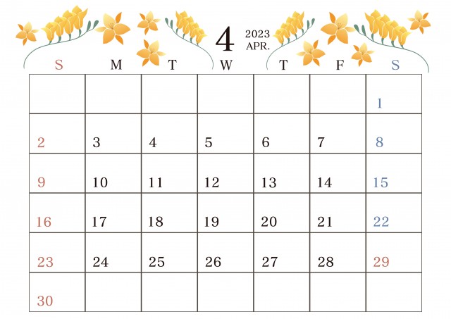 ２０２３年４月のカレンダー 季節の花のあるカレンダー フリージア 無料イラスト素材 素材ラボ