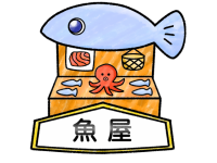 魚屋のマーク