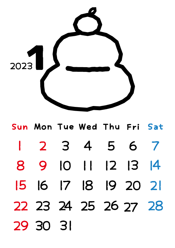 23年カレンダー シンプルな1月カレンダー 無料イラスト素材 素材ラボ