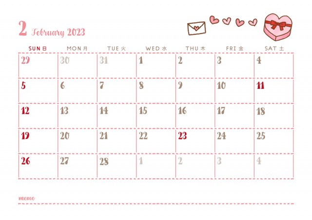 23年2月のカレンダー 無料イラスト素材 素材ラボ