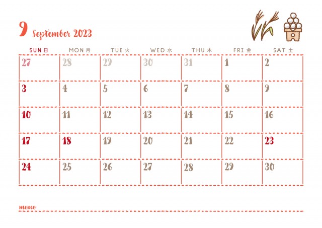 23年9月のカレンダー 無料イラスト素材 素材ラボ
