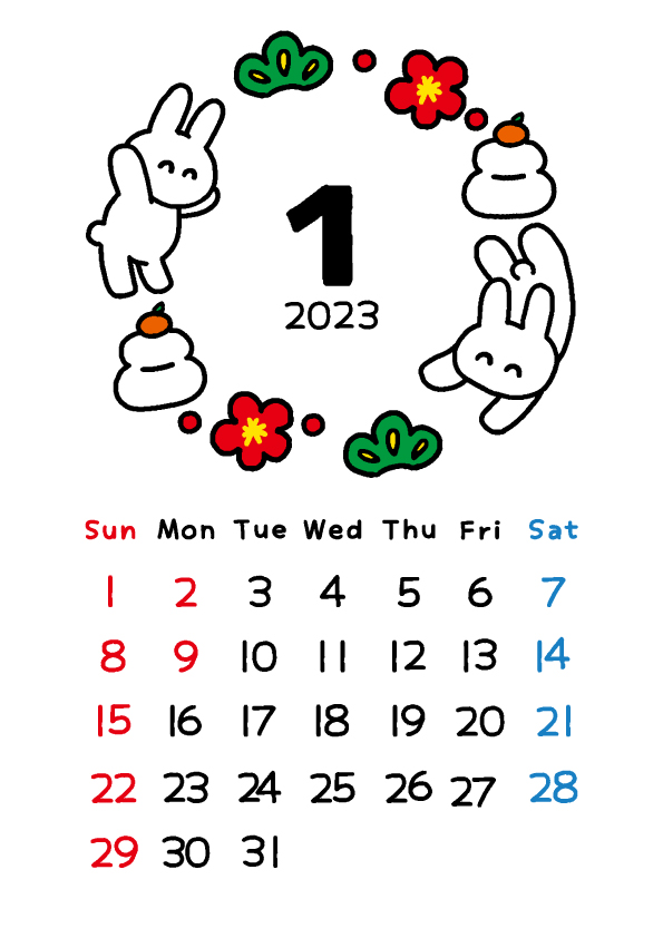23年カレンダー うさぎ２羽の1月カレンダー 無料イラスト素材 素材ラボ