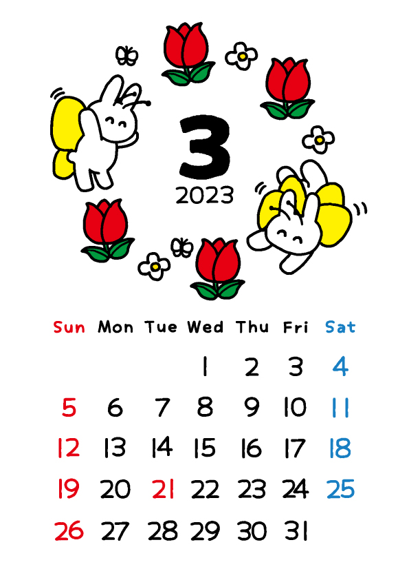 23年カレンダー うさぎ２羽の3月カレンダー 無料イラスト素材 素材ラボ