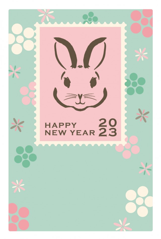 2023年卯年年賀状　オシャレなうさぎ切手のデザイン　happy new year