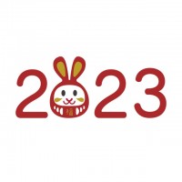 2023　年賀状…