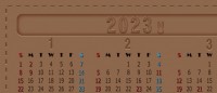 2023年年間カ…