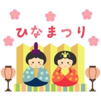 桜と雛人形のおひ…