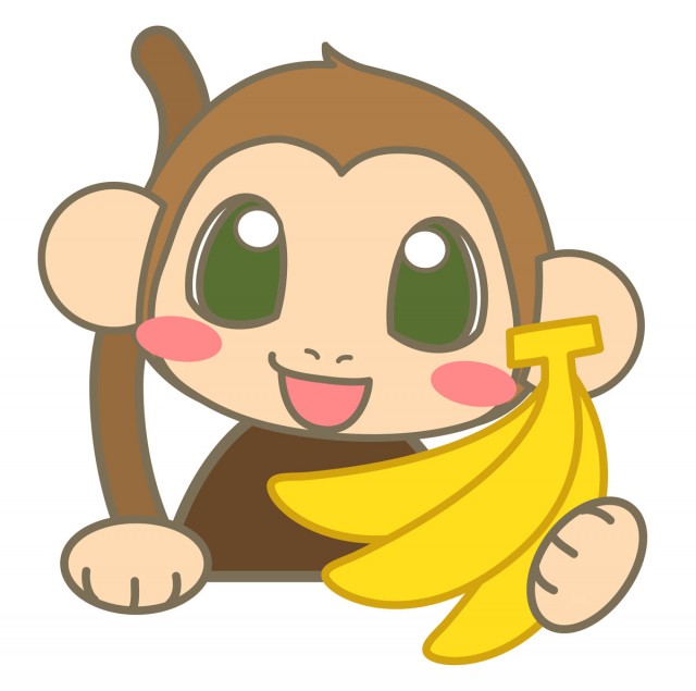 バナナとお猿 無料イラスト素材 素材ラボ