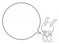 読書をするウサギ…