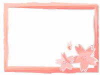 手描き風桜のフレ…