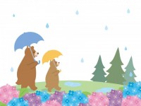 梅雨と熊の親子の…