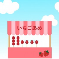 露店03　いちご…